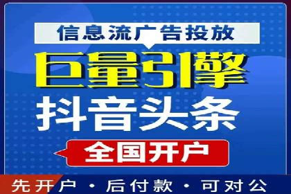 百度竞价运营的创意策略：如何打造吸引人的广告