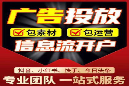 百度竞价推广公司案例：金融行业品牌塑造